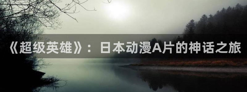 行业资讯
