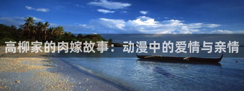 行业资讯